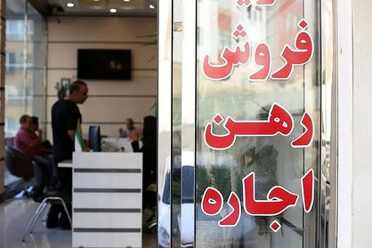 جدید‌ترین قیمت‌ها از بازار مسکن تهران؛ تورم اجاره در مرز 40 درصد!