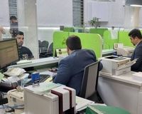 پنج وام ضروری که احتیاجی به کارت پایان خدمت ندارد