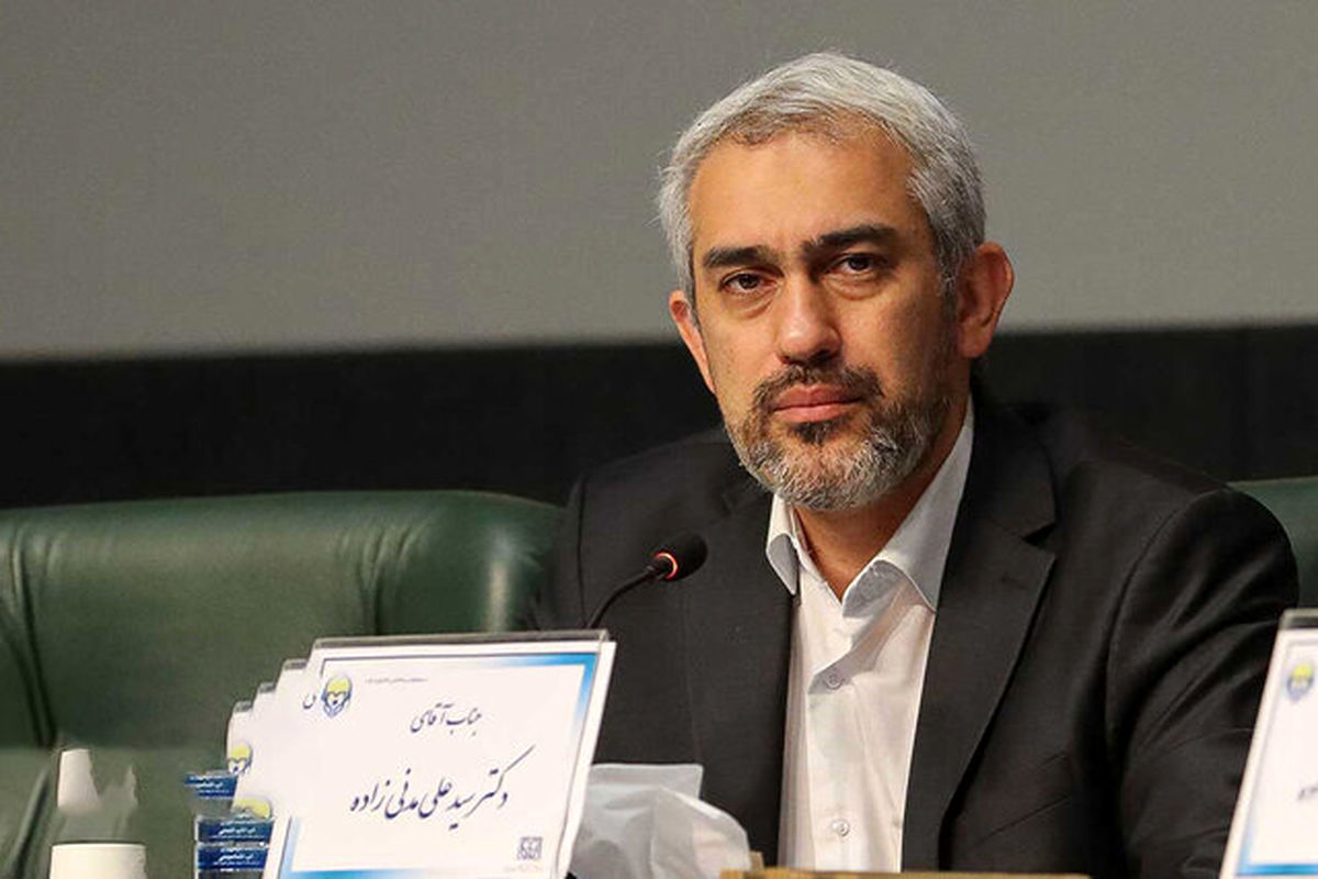 تکلیف وزارت اقتصاد بالاخره مشخص شد‌