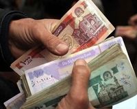 قیمت افغانی به تومان امروز شنبه 20 اردیبهشت 1404 چقدر شد؟