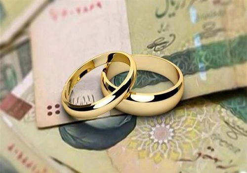 دعوای مجلس و بانک مرکزی به‌خاطر وام ازدواج