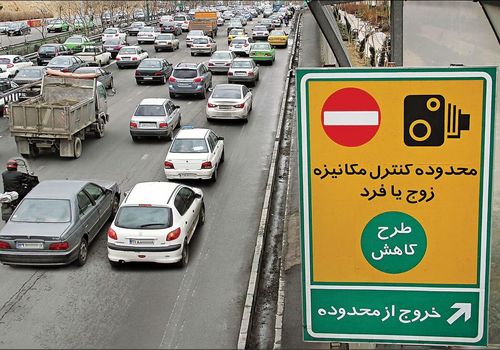 افزایش نرخ تردد در تهران؛‌ پایتخت‌نشین‌ها بخوانند!