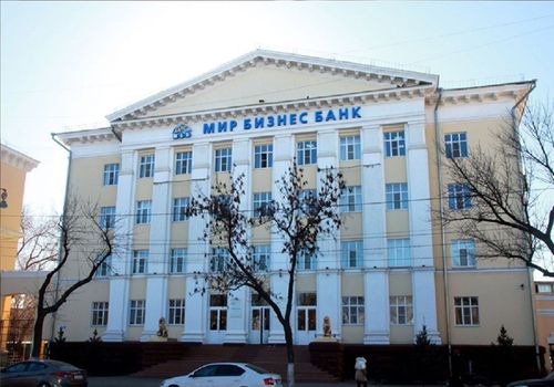 افتتاح اولین بانک روسی در ایران!