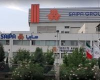 ببینید| تکرار سرنوشت ایران‌خودرو برای سایپا؛ واگذاری استارت خورد