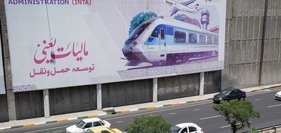 درآمد دولت از مالیات حقوق‌بگیران دو برابر اصناف شد