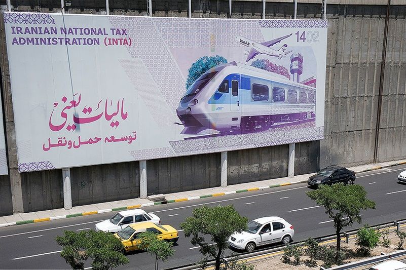 درآمد دولت از مالیات حقوق‌بگیران دو برابر اصناف شد