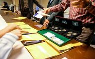 برندگان حراج سکه نقره داغ شدند 