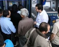 قابل توجه یارانه‌بگیران؛ امکان حذف فرزندان شاغل فراهم شد