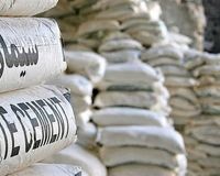 قیمت سیمان امروز جمعه 6 تیر چقدر است؟