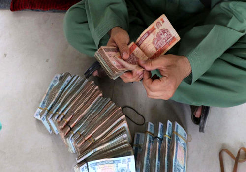 قیمت افغانی افغانستان امروز یکشنبه 14 اردیبهشت 1404