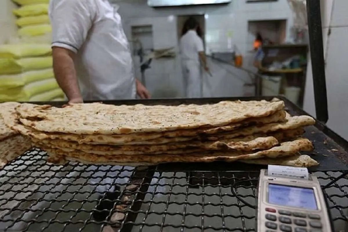 جنجال نان از کجاست؟