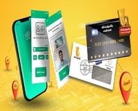 وام جدید و ۲۰۰ میلیونی بانک پاسارگاد؛ تسهیلات بدون ضامن ویپاد چیست؟