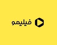 کاسبی جدید نمایش خانگی؛ گرانی 71 درصدی اشتراک فیلیمو!