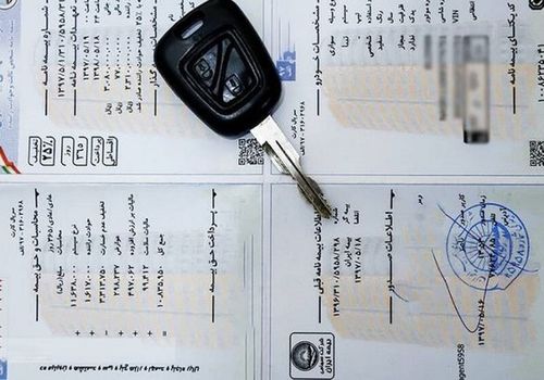 قانون جدید بیمه شخص ثالث/ سقف خسارت چقدر است؟