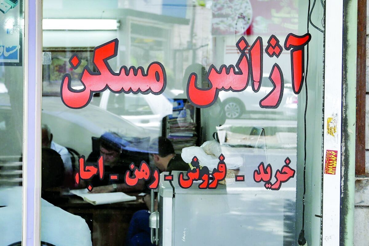 خبر مهم برای مستاجران؛ هزینه تمدید قرارداد اعلام شد