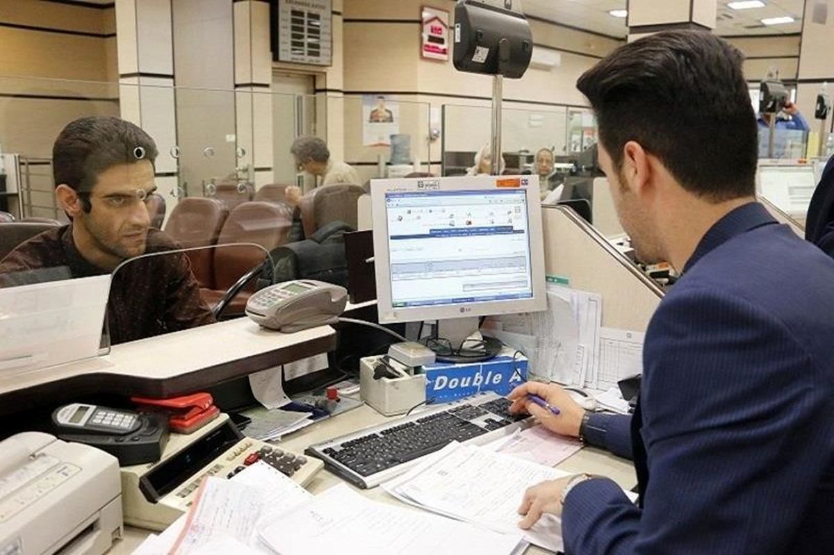 طرح ارکیده؛ دریافت وام نیم میلیاردی بدون سود و ضامن