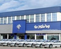ایران‌خودرو شرکا چینی پیدا کرد؛ اضافه شدن دو خودرو جدید به سبد محصولات
