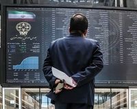 تعداد سهام‌داران فعال بورس به حدود 1.5 میلیون نفر رسید 