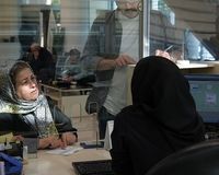 حذف این حساب‌های بانکی کلید خورد