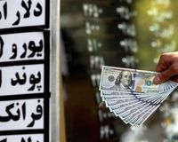 درد اقتصاد ایران کجاست؟