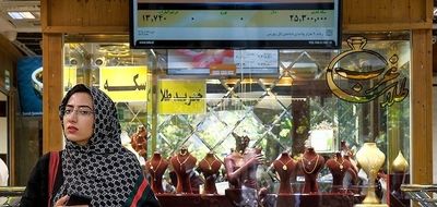 خریدوفروش پلتفرم‌های آنلاین طلا غیرفعال شد