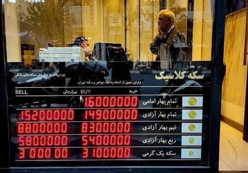 قیمت طلا ریخت، سکه گران شد