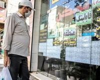 راهنمای خرید آپارتمان در تهران با دو میلیارد بودجه 