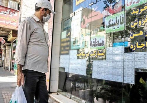 راهنمای خرید آپارتمان در تهران با دو میلیارد بودجه 