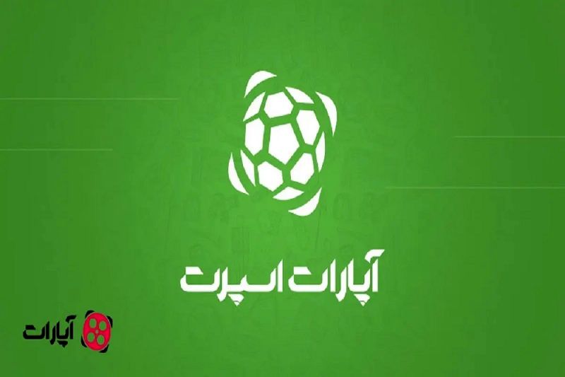 تنگ‌شدن حلقه محاصره فردوسی‌پور؛ آپارات اسپرت توقیف شد!