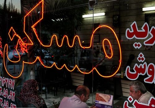 هفت خوان خانه‌دار شدن در ایران؛ وام میلیاردی با اقساط 26 میلیونی!
