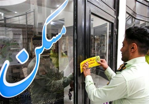 گروکشی برای مستاجران؛ دعوای مالک و مستاجرا بالا گرفت!