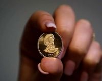 سکه امامی به ایستگاه 77 میلیون نزدیک شد