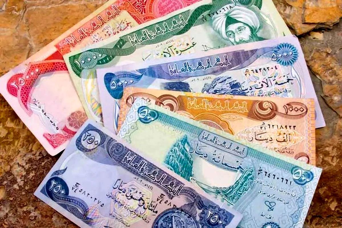 قیمت دینار عراق امروز جمعه ۲۹ فروردین ۱۴۰۴؛ سقوط 15 درصدی در یک ماه