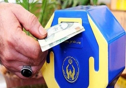 وداع با صندوق‌ صدقات؛ طرح جدید کمیته امداد مشخص شد