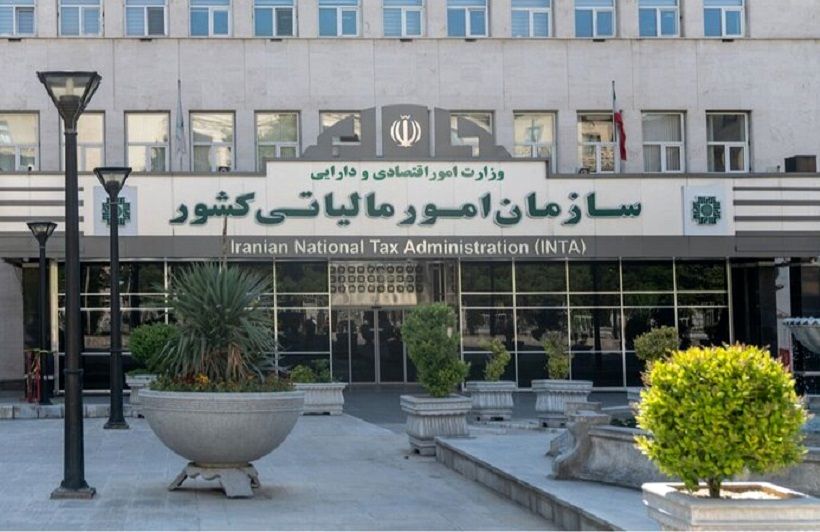 بخشنامه جدید سازمان مالیات؛ معافیت از صدور صورت‌حساب الکترونیکی به یک شرط