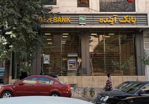 هشدار کارشناسان اقتصادی به سران قوا درباره جنجال بانک آینده!
