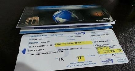احتمال افزایش وحشتناک قیمت بلیط هواپیما؛ سفر هوایی خاطره می‌شود؟ 