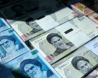 تکلیف فروش سهام عدالت روشن شد