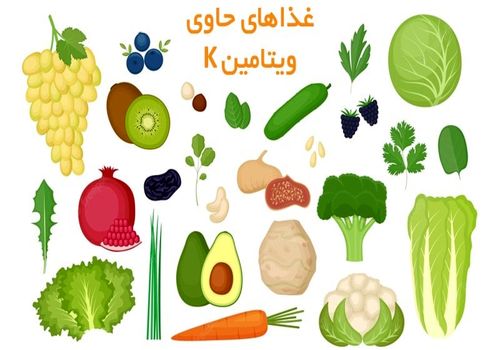 با این ویتامین از خونریزی جلوگیری کنید