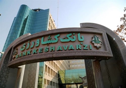 طرح احسان بانک کشاورزی؛ وام 300 میلیونی فقط با یک ماه سپرده‌گذاری