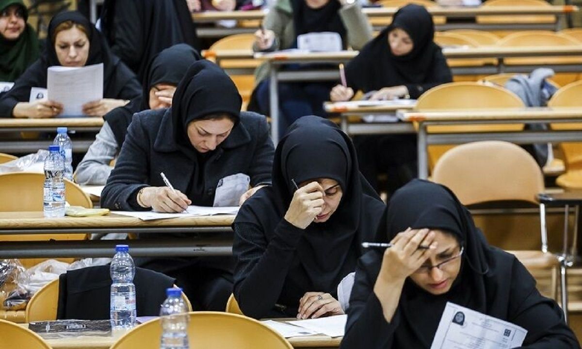 فرصت مجدد ثبت‌نام در آزمون کارشناسی ارشد گروه پزشکی