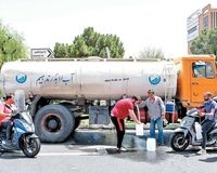 اسناد هشدارآمیز سال‌های ۵۶ ، ۸۶ و ۹۲ درباره عدم‌کفایت منابع آب تهران