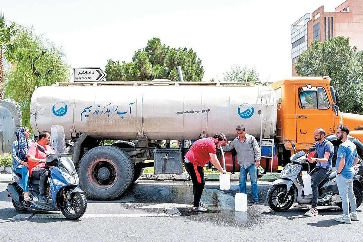 اسناد هشدارآمیز سال‌های ۵۶ ، ۸۶ و ۹۲ درباره عدم‌کفایت منابع آب تهران