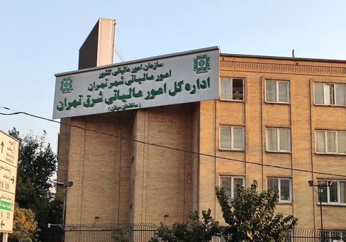 مهلت ثبت اظهارنامه و بخشودگی مالیاتی تمدید شد
