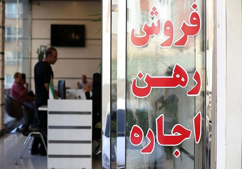 هشدار جدید به مالکان و مستأجران؛ اعمال ممنوعیت تازه در عقد قرارداد!