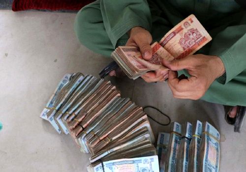 قیمت افغانی امروز شنبه 13 اردیبهشت 1404 چقدر است