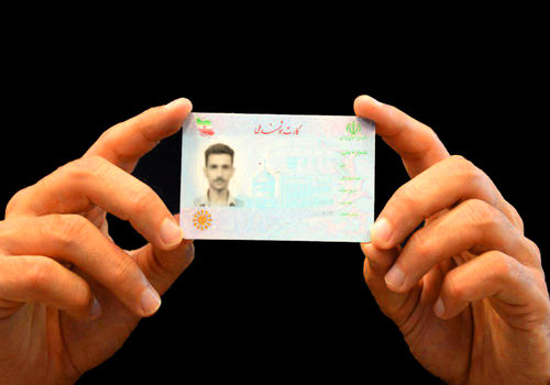 ببینید| اضافه شدن نام مادر به کارت ملی؟