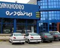 ایران‌خودرو دست به تغییر زد؛ هفت محصول گران شدند