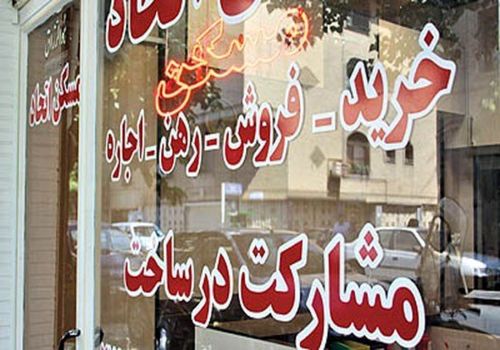 معمای تمدید اجاره در بازار مسکن؛ جنگ و خروج اتباع خانه را ارزان کرد؟