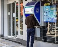 مشتریان بانکی بخوانند؛ تغییر مهم در نقل‌وانتقال پول 